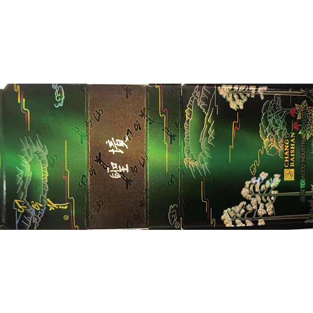 Precision Etching Coating Machine