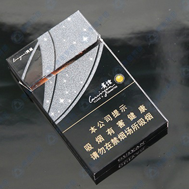 Precision Etching Coating Machine