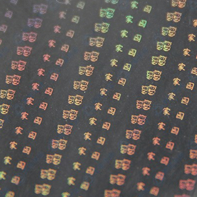 Precision Etching Coating Machine